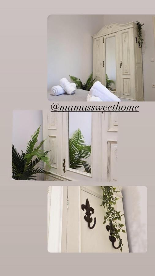 Mama's House Corfu (city)