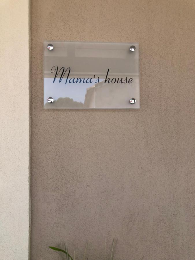 Mama's House Corfu (city)